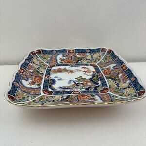 Vintage Japanese Ceramic Tray, Floral Design, Traditional, Modern 11x11 in